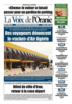 Journal PDF 27-03-2014