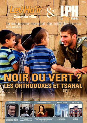 Lev Hair Lph 28 - Noir ou vert Les Orthodoxes et Tsahal