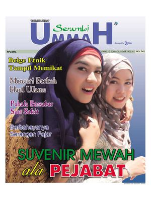 Serambi Ummah Edisi 742