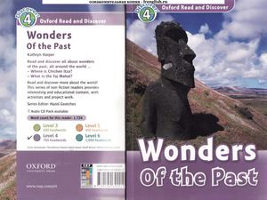 Wonders of the past. Read and discover.