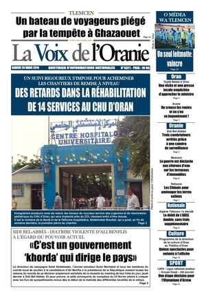 Journal PDF 29-03-2014