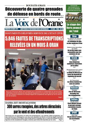 Journal PDF 30-03-2014