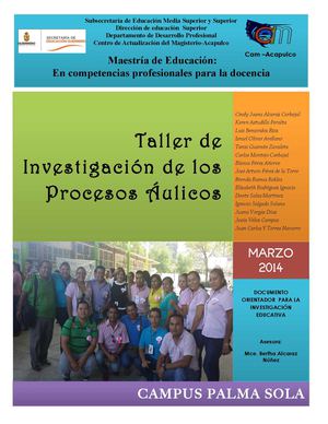 INVESTIGACIÓN EDUCATIVA