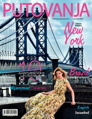 Putovanja za dvoje br.20 RS