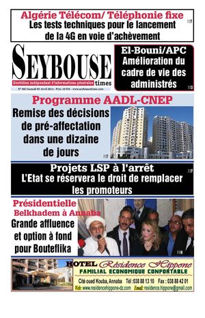 seybousetimes pdf E 882
