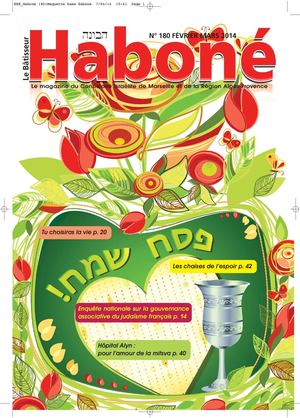 HABONE N°180