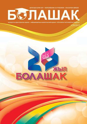 Татьяна Веденееваның жалаңаш суреттері Қыздар бірге видео