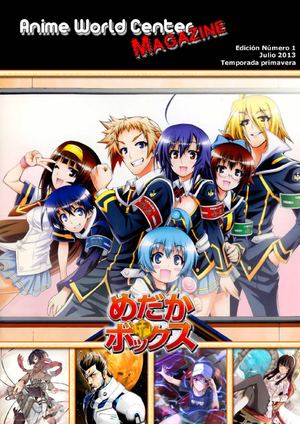 Anime World Center Magazine nº 1