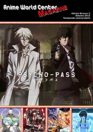 Anime World Center Magazine nº 2