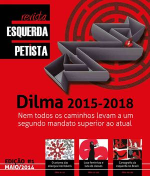Revista Esquerda Petista nº 1