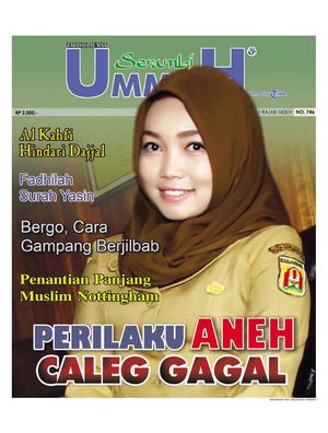 Serambi UmmaH Edisi 746