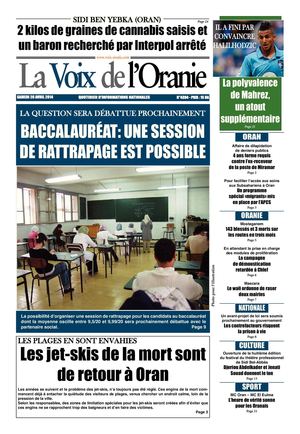 Journal PDF 26-04-2014