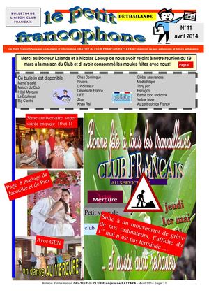 Le petit Francophone 11 avril