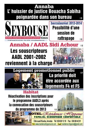 seybousetimes pdf E 899