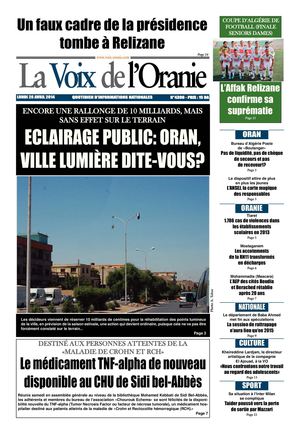 Journal PDF 28-04-2014