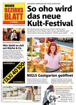 WBB 8/2014, 16. Bezirk