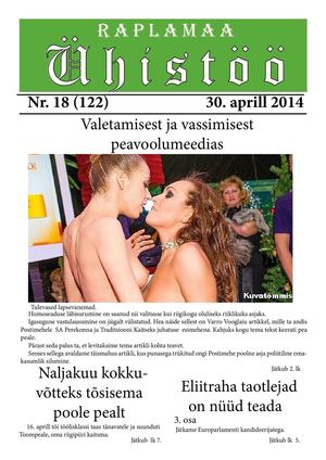 Raplamaa Ühistöö nr 18, 30. aprill 2014