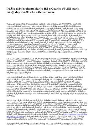 Áo diện phong kiểu Hàn Quốc tươi mới  mới duy nhất cho các ban nam.
