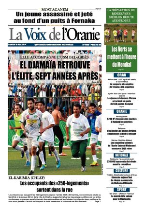 Journal PDF 10-05-2014