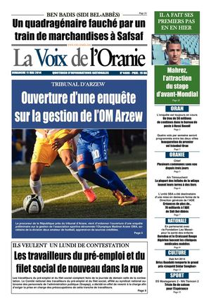 Journal PDF 11-05-2014