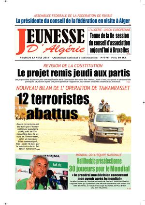 jeunesse