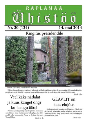 Raplamaa Ühistöö nr 20 (124), 14. mail 2014