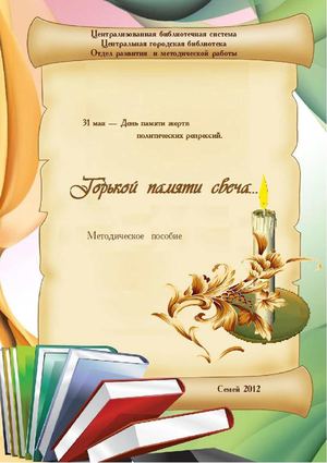 Коко Остин порнода жалаңаш