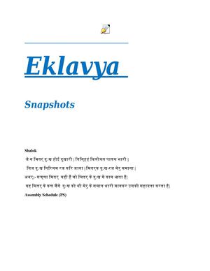 Eklavya snapshots