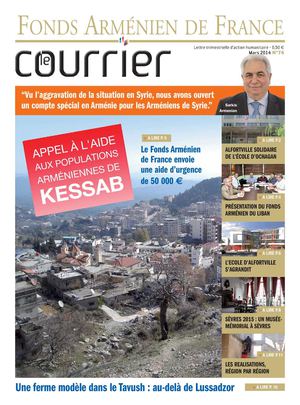 Le Courrier N°74