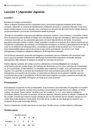 Aprender japonés - Lección 1