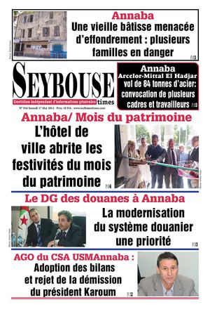 seybousetimes pdf E 916