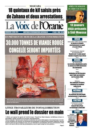 Journal PDF 18-05-2014