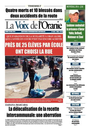 Journal PDF 19-05-2014