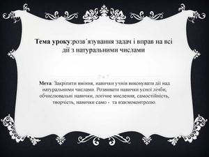 10__5_
