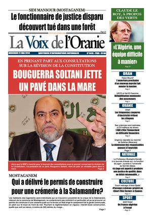 Journal PDF 21-05-2014