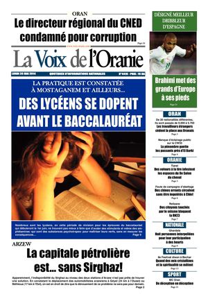 Journal PDF 26-05-2014