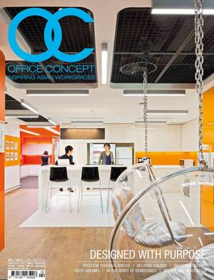 Office Concept V7N2