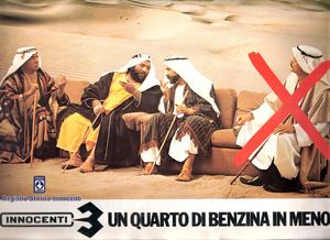 1983 01 Innocenti 3 Cilindri