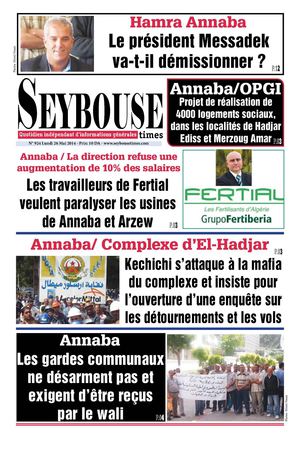 seybousetimes pdf E 924