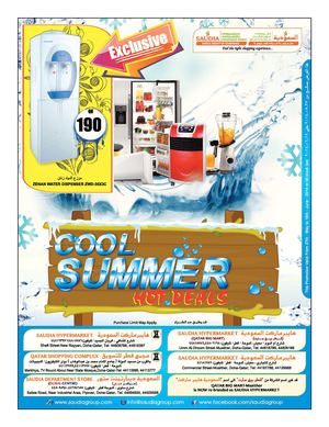 COOL SUMMER HOT DEAL