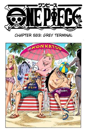 Chapitre 583 Couleur VA - Grey Terminal