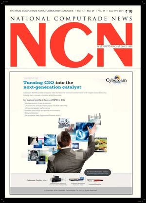 NCN(National Computrade News)