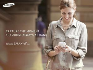 GUIDA PRODOTTO GALAXY K ZOOM