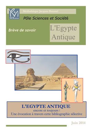 L'Egypte antique