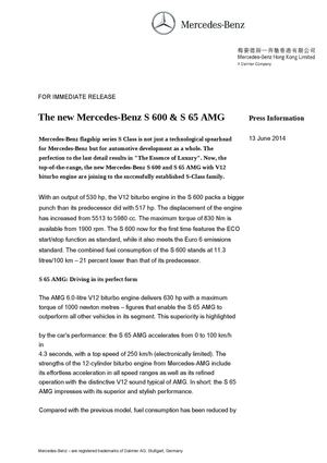 The new Mercedes-Benz S 600 & S 65 AMG 