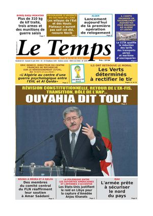 Le Temps d'Algérie Edition du Samedi 21 Juin 2014