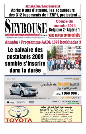 seybousetimes pdf E 944