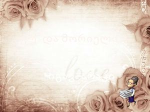 კუ და მორიელი