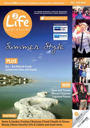 JLM July/August 2014