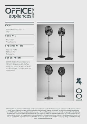 CGAXIS Vol.12 Office Appliances